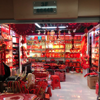 【8号商位】义乌喜都婚庆用品批发