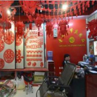 【25号商位】广州青橄榄节庆用品