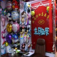 【38号商位】顺发彩虹商行