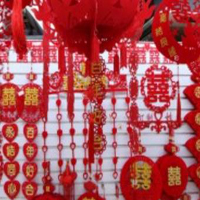 【68号商位】浩然百年喜庆工艺品厂