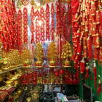 【106号商位】义乌市大洋洲工艺品