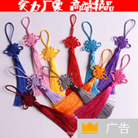 【1号商位】义乌市色度工艺品厂